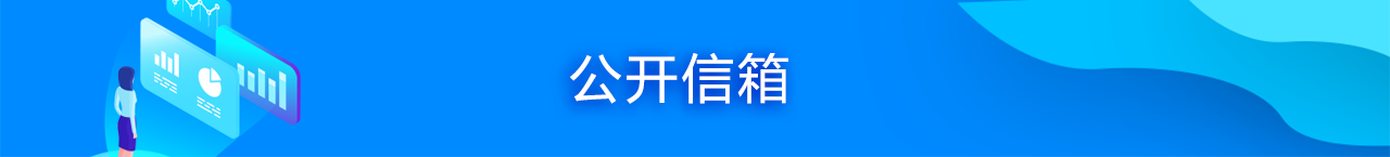 &#108;&#101;&#121;&#117;&#46;&#20048;&#40060;&#40;&#38598;&#22242;&#41;&#20307;&#32946;&#45;&#31185;&#25216;&#32929;&#20221;&#26377;&#38480;&#20844;&#21496;&#32593;&#31449;
