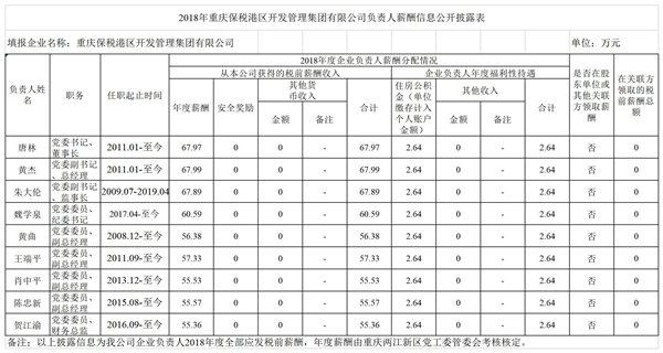 &#108;&#101;&#121;&#117;&#46;&#20048;&#40060;&#40;&#38598;&#22242;&#41;&#20307;&#32946;&#45;&#31185;&#25216;&#32929;&#20221;&#26377;&#38480;&#20844;&#21496;&#32593;&#31449;