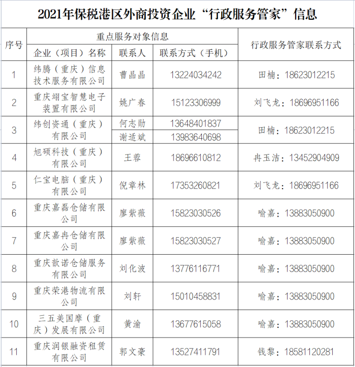 &#108;&#101;&#121;&#117;&#46;&#20048;&#40060;&#40;&#38598;&#22242;&#41;&#20307;&#32946;&#45;&#31185;&#25216;&#32929;&#20221;&#26377;&#38480;&#20844;&#21496;&#32593;&#31449;