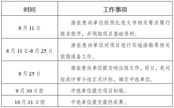 &#108;&#101;&#121;&#117;&#46;&#20048;&#40060;&#40;&#38598;&#22242;&#41;&#20307;&#32946;&#45;&#31185;&#25216;&#32929;&#20221;&#26377;&#38480;&#20844;&#21496;&#32593;&#31449;