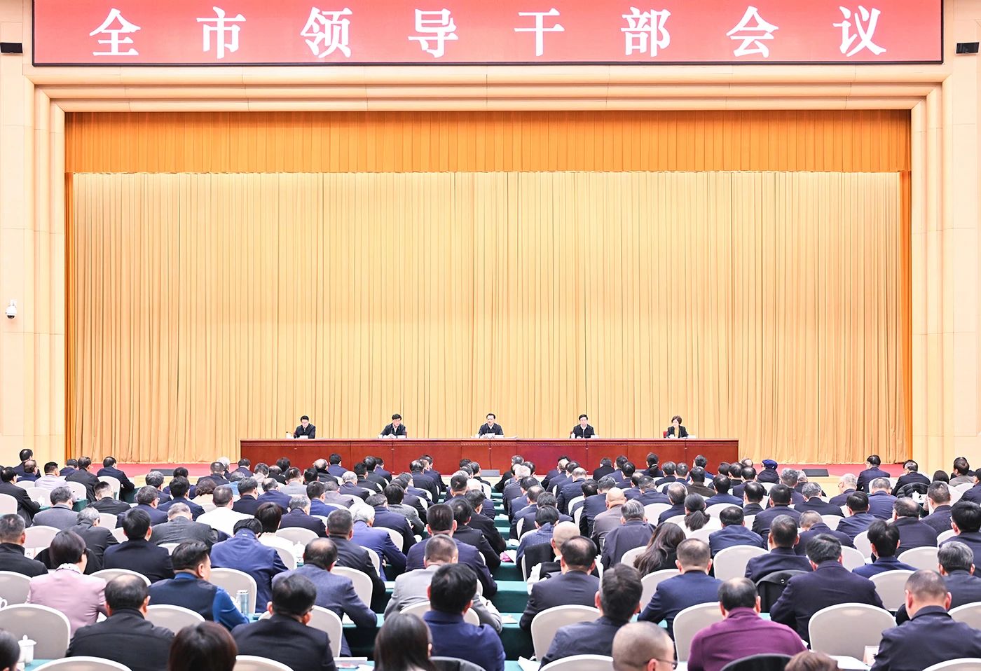 &#108;&#101;&#121;&#117;&#46;&#20048;&#40060;&#40;&#38598;&#22242;&#41;&#20307;&#32946;&#45;&#31185;&#25216;&#32929;&#20221;&#26377;&#38480;&#20844;&#21496;&#32593;&#31449;