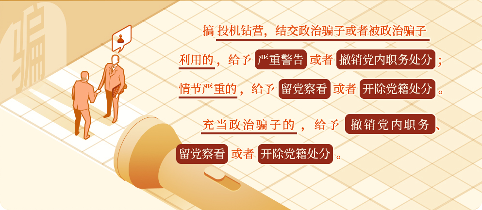 &#108;&#101;&#121;&#117;&#46;&#20048;&#40060;&#40;&#38598;&#22242;&#41;&#20307;&#32946;&#45;&#31185;&#25216;&#32929;&#20221;&#26377;&#38480;&#20844;&#21496;&#32593;&#31449;