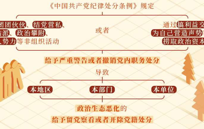 &#108;&#101;&#121;&#117;&#46;&#20048;&#40060;&#40;&#38598;&#22242;&#41;&#20307;&#32946;&#45;&#31185;&#25216;&#32929;&#20221;&#26377;&#38480;&#20844;&#21496;&#32593;&#31449;