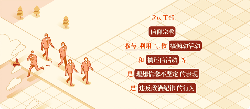 &#108;&#101;&#121;&#117;&#46;&#20048;&#40060;&#40;&#38598;&#22242;&#41;&#20307;&#32946;&#45;&#31185;&#25216;&#32929;&#20221;&#26377;&#38480;&#20844;&#21496;&#32593;&#31449;