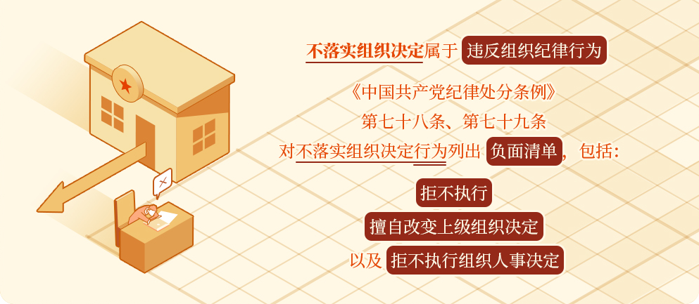 &#108;&#101;&#121;&#117;&#46;&#20048;&#40060;&#40;&#38598;&#22242;&#41;&#20307;&#32946;&#45;&#31185;&#25216;&#32929;&#20221;&#26377;&#38480;&#20844;&#21496;&#32593;&#31449;