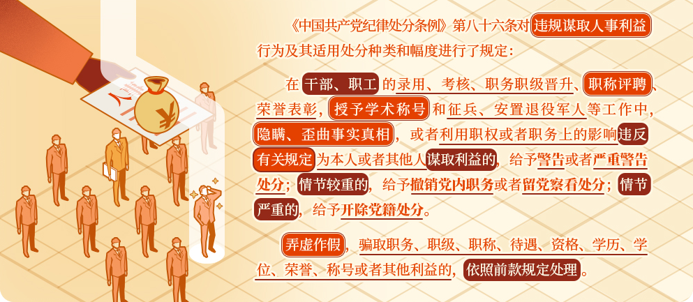 &#108;&#101;&#121;&#117;&#46;&#20048;&#40060;&#40;&#38598;&#22242;&#41;&#20307;&#32946;&#45;&#31185;&#25216;&#32929;&#20221;&#26377;&#38480;&#20844;&#21496;&#32593;&#31449;