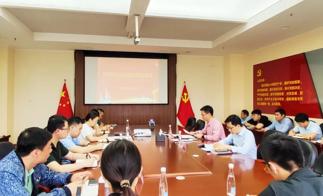 &#108;&#101;&#121;&#117;&#46;&#20048;&#40060;&#40;&#38598;&#22242;&#41;&#20307;&#32946;&#45;&#31185;&#25216;&#32929;&#20221;&#26377;&#38480;&#20844;&#21496;&#32593;&#31449;