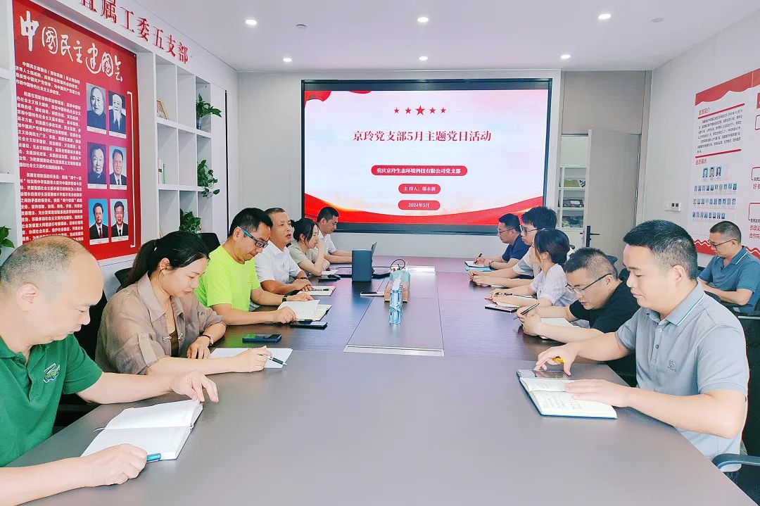 &#108;&#101;&#121;&#117;&#46;&#20048;&#40060;&#40;&#38598;&#22242;&#41;&#20307;&#32946;&#45;&#31185;&#25216;&#32929;&#20221;&#26377;&#38480;&#20844;&#21496;&#32593;&#31449;