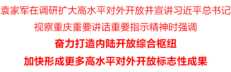 &#108;&#101;&#121;&#117;&#46;&#20048;&#40060;&#40;&#38598;&#22242;&#41;&#20307;&#32946;&#45;&#31185;&#25216;&#32929;&#20221;&#26377;&#38480;&#20844;&#21496;&#32593;&#31449;