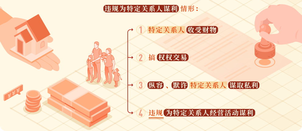 &#108;&#101;&#121;&#117;&#46;&#20048;&#40060;&#40;&#38598;&#22242;&#41;&#20307;&#32946;&#45;&#31185;&#25216;&#32929;&#20221;&#26377;&#38480;&#20844;&#21496;&#32593;&#31449;
