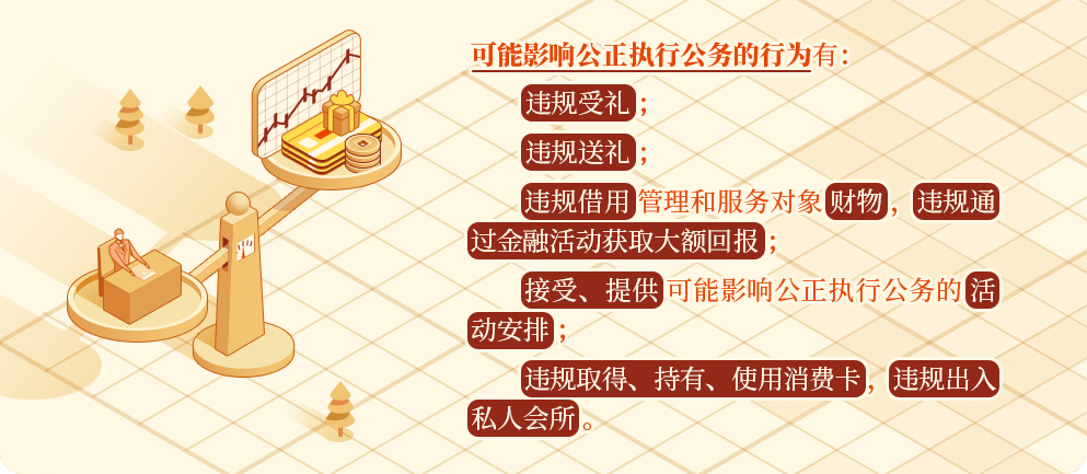 &#108;&#101;&#121;&#117;&#46;&#20048;&#40060;&#40;&#38598;&#22242;&#41;&#20307;&#32946;&#45;&#31185;&#25216;&#32929;&#20221;&#26377;&#38480;&#20844;&#21496;&#32593;&#31449;