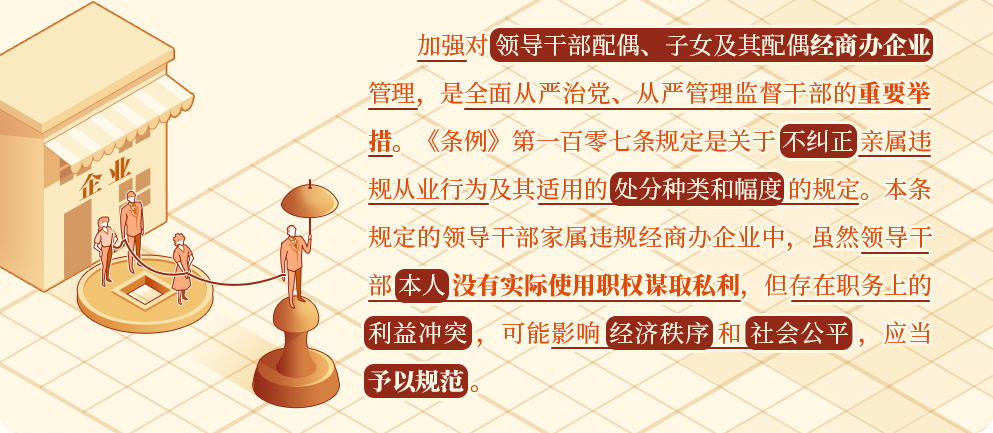 &#108;&#101;&#121;&#117;&#46;&#20048;&#40060;&#40;&#38598;&#22242;&#41;&#20307;&#32946;&#45;&#31185;&#25216;&#32929;&#20221;&#26377;&#38480;&#20844;&#21496;&#32593;&#31449;