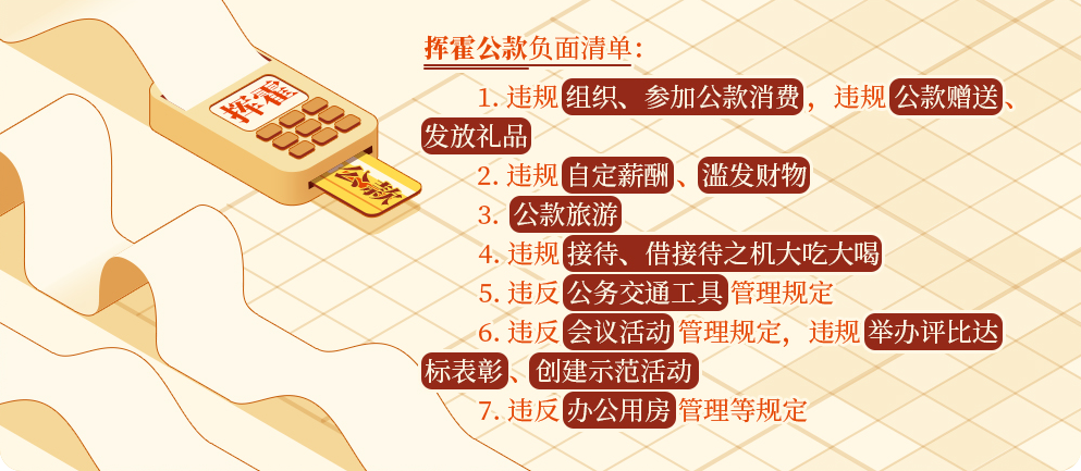&#108;&#101;&#121;&#117;&#46;&#20048;&#40060;&#40;&#38598;&#22242;&#41;&#20307;&#32946;&#45;&#31185;&#25216;&#32929;&#20221;&#26377;&#38480;&#20844;&#21496;&#32593;&#31449;