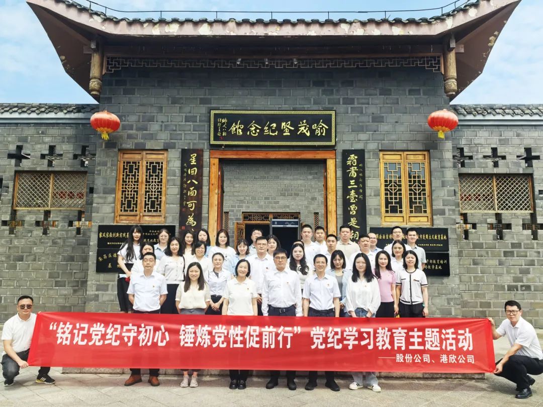 &#108;&#101;&#121;&#117;&#46;&#20048;&#40060;&#40;&#38598;&#22242;&#41;&#20307;&#32946;&#45;&#31185;&#25216;&#32929;&#20221;&#26377;&#38480;&#20844;&#21496;&#32593;&#31449;