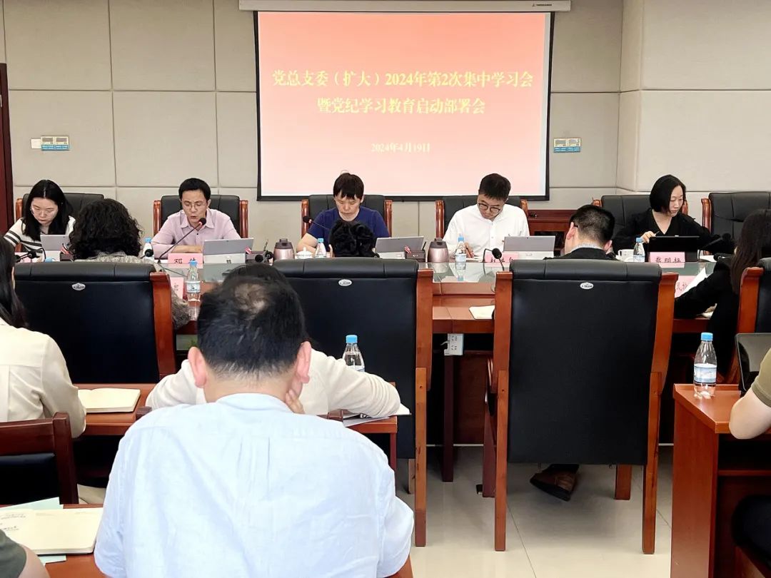 &#108;&#101;&#121;&#117;&#46;&#20048;&#40060;&#40;&#38598;&#22242;&#41;&#20307;&#32946;&#45;&#31185;&#25216;&#32929;&#20221;&#26377;&#38480;&#20844;&#21496;&#32593;&#31449;