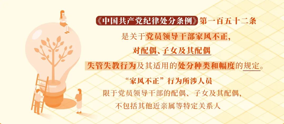 &#108;&#101;&#121;&#117;&#46;&#20048;&#40060;&#40;&#38598;&#22242;&#41;&#20307;&#32946;&#45;&#31185;&#25216;&#32929;&#20221;&#26377;&#38480;&#20844;&#21496;&#32593;&#31449;