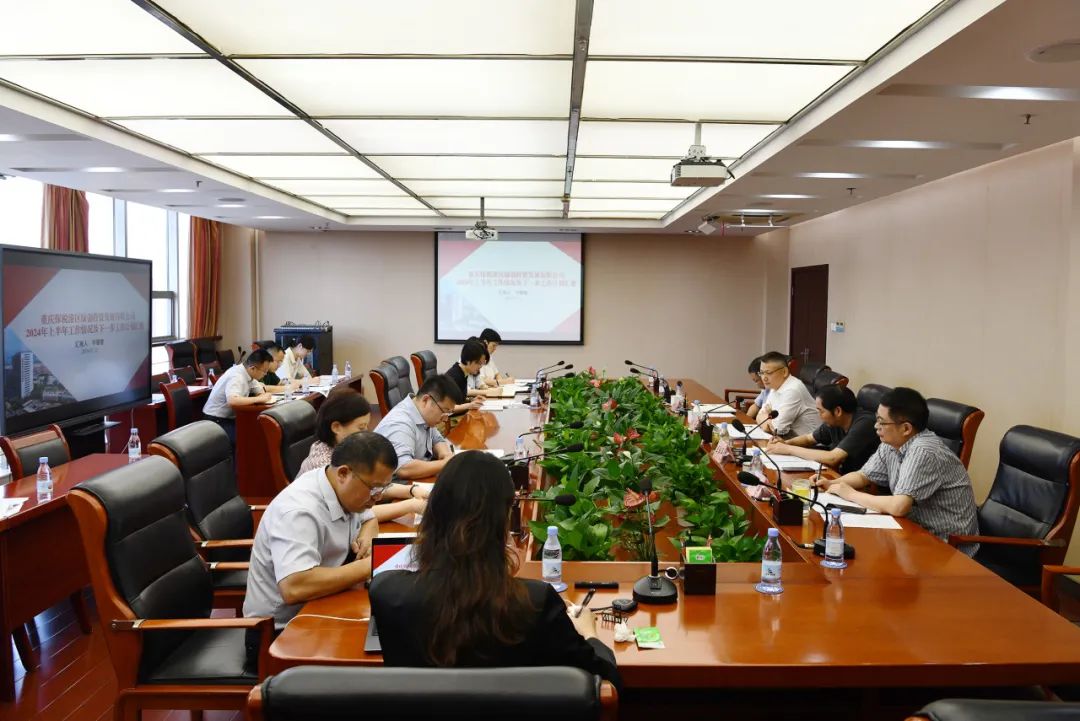 &#108;&#101;&#121;&#117;&#46;&#20048;&#40060;&#40;&#38598;&#22242;&#41;&#20307;&#32946;&#45;&#31185;&#25216;&#32929;&#20221;&#26377;&#38480;&#20844;&#21496;&#32593;&#31449;