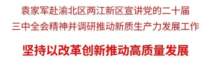 &#108;&#101;&#121;&#117;&#46;&#20048;&#40060;&#40;&#38598;&#22242;&#41;&#20307;&#32946;&#45;&#31185;&#25216;&#32929;&#20221;&#26377;&#38480;&#20844;&#21496;&#32593;&#31449;