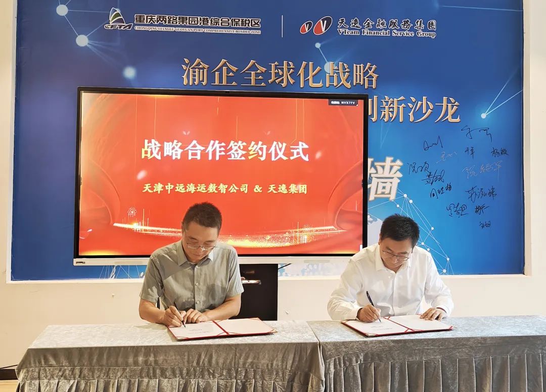&#108;&#101;&#121;&#117;&#46;&#20048;&#40060;&#40;&#38598;&#22242;&#41;&#20307;&#32946;&#45;&#31185;&#25216;&#32929;&#20221;&#26377;&#38480;&#20844;&#21496;&#32593;&#31449;