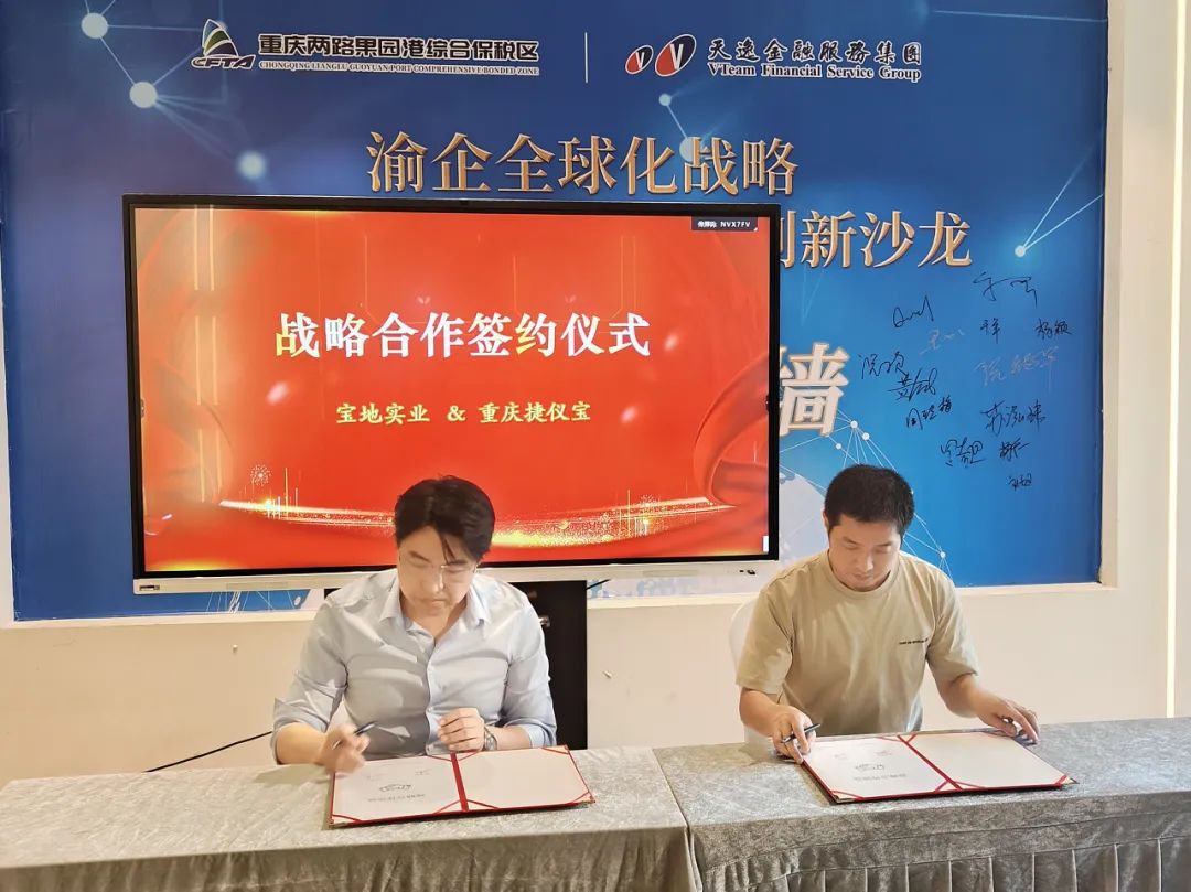 &#108;&#101;&#121;&#117;&#46;&#20048;&#40060;&#40;&#38598;&#22242;&#41;&#20307;&#32946;&#45;&#31185;&#25216;&#32929;&#20221;&#26377;&#38480;&#20844;&#21496;&#32593;&#31449;