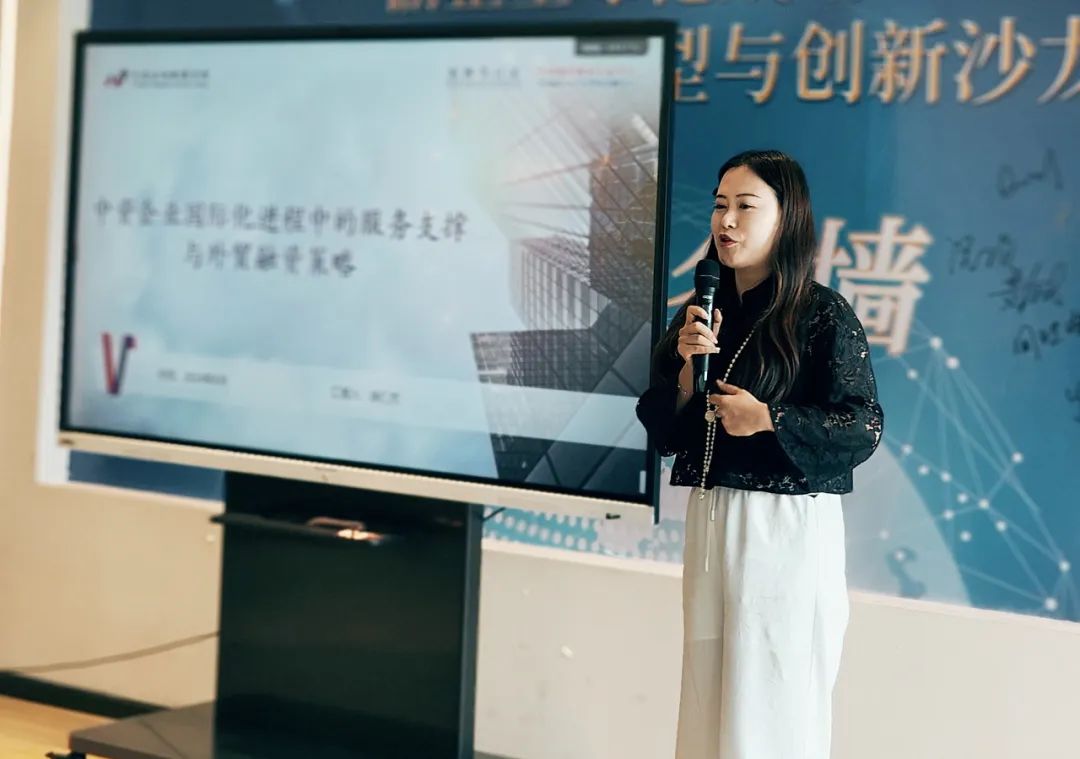 &#108;&#101;&#121;&#117;&#46;&#20048;&#40060;&#40;&#38598;&#22242;&#41;&#20307;&#32946;&#45;&#31185;&#25216;&#32929;&#20221;&#26377;&#38480;&#20844;&#21496;&#32593;&#31449;