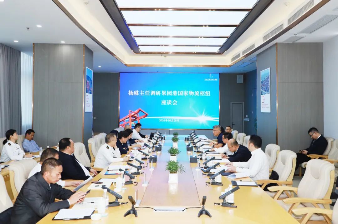 &#108;&#101;&#121;&#117;&#46;&#20048;&#40060;&#40;&#38598;&#22242;&#41;&#20307;&#32946;&#45;&#31185;&#25216;&#32929;&#20221;&#26377;&#38480;&#20844;&#21496;&#32593;&#31449;