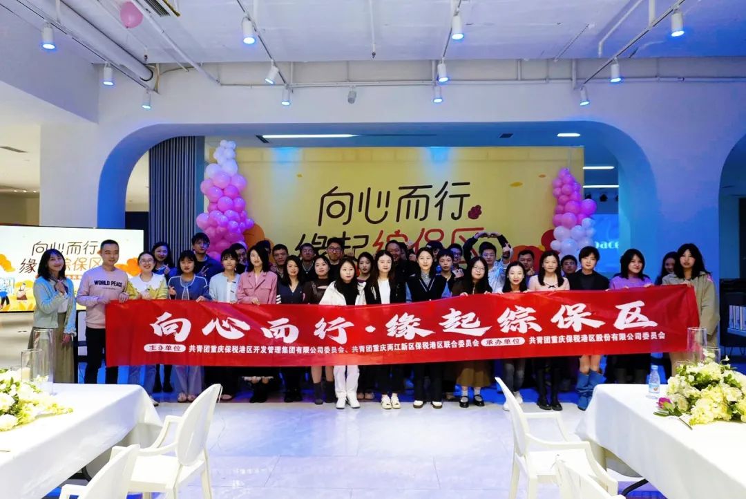 &#108;&#101;&#121;&#117;&#46;&#20048;&#40060;&#40;&#38598;&#22242;&#41;&#20307;&#32946;&#45;&#31185;&#25216;&#32929;&#20221;&#26377;&#38480;&#20844;&#21496;&#32593;&#31449;