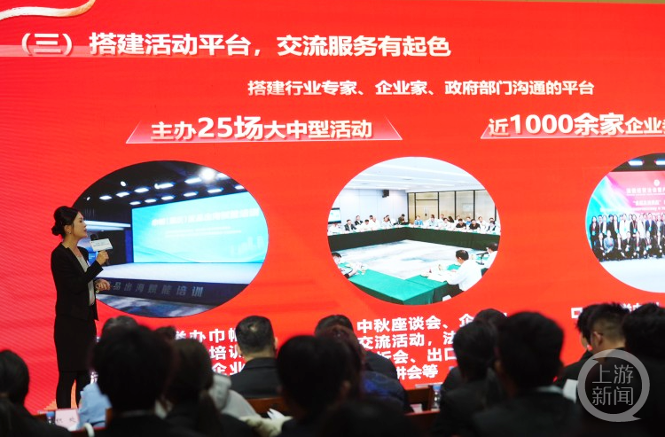 &#108;&#101;&#121;&#117;&#46;&#20048;&#40060;&#40;&#38598;&#22242;&#41;&#20307;&#32946;&#45;&#31185;&#25216;&#32929;&#20221;&#26377;&#38480;&#20844;&#21496;&#32593;&#31449;