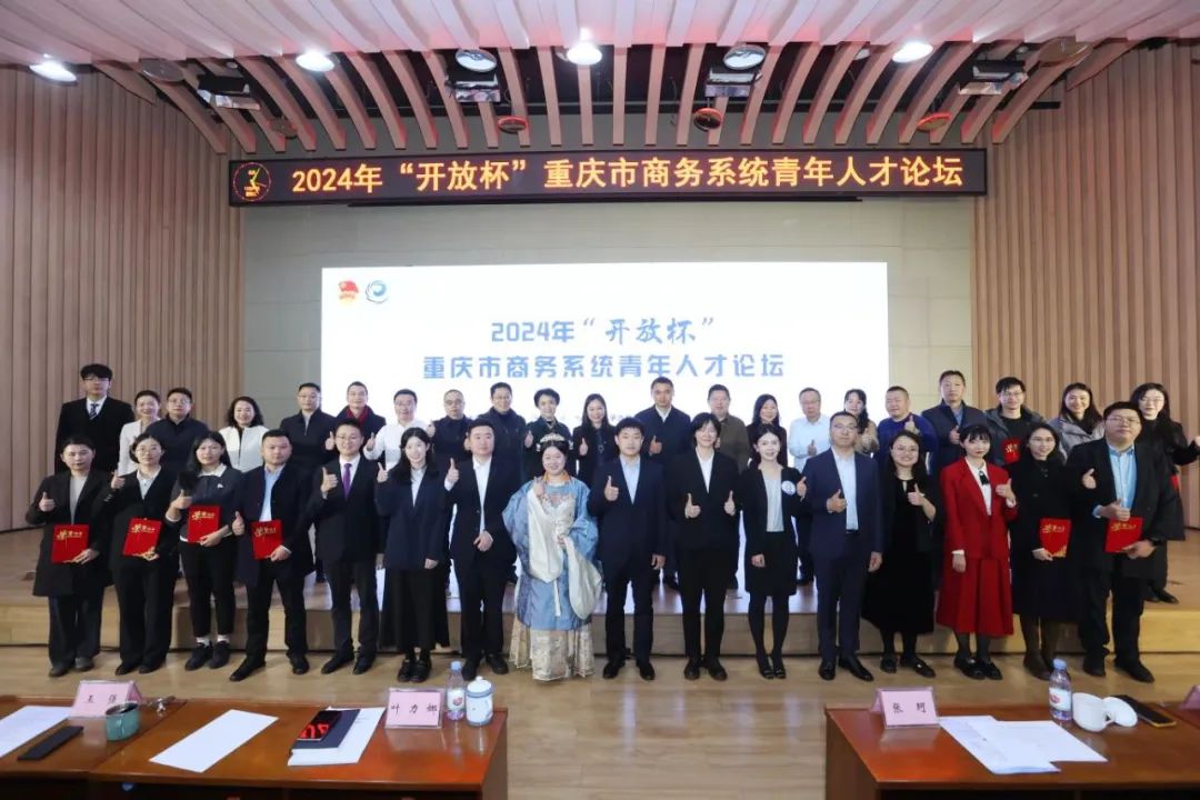 &#108;&#101;&#121;&#117;&#46;&#20048;&#40060;&#40;&#38598;&#22242;&#41;&#20307;&#32946;&#45;&#31185;&#25216;&#32929;&#20221;&#26377;&#38480;&#20844;&#21496;&#32593;&#31449;