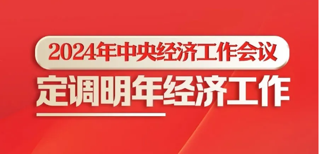&#108;&#101;&#121;&#117;&#46;&#20048;&#40060;&#40;&#38598;&#22242;&#41;&#20307;&#32946;&#45;&#31185;&#25216;&#32929;&#20221;&#26377;&#38480;&#20844;&#21496;&#32593;&#31449;