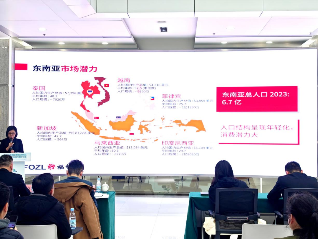 &#108;&#101;&#121;&#117;&#46;&#20048;&#40060;&#40;&#38598;&#22242;&#41;&#20307;&#32946;&#45;&#31185;&#25216;&#32929;&#20221;&#26377;&#38480;&#20844;&#21496;&#32593;&#31449;