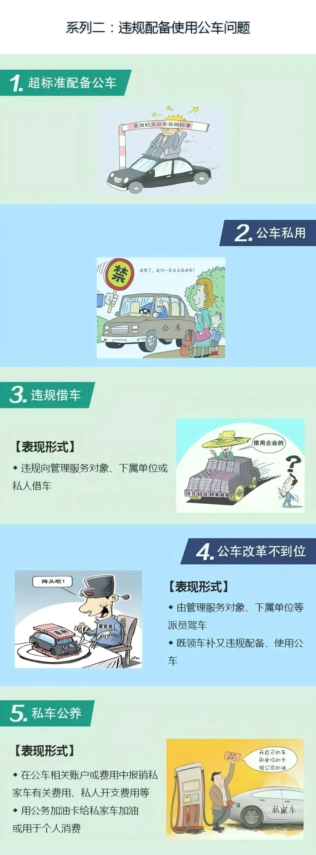 &#108;&#101;&#121;&#117;&#46;&#20048;&#40060;&#40;&#38598;&#22242;&#41;&#20307;&#32946;&#45;&#31185;&#25216;&#32929;&#20221;&#26377;&#38480;&#20844;&#21496;&#32593;&#31449;
