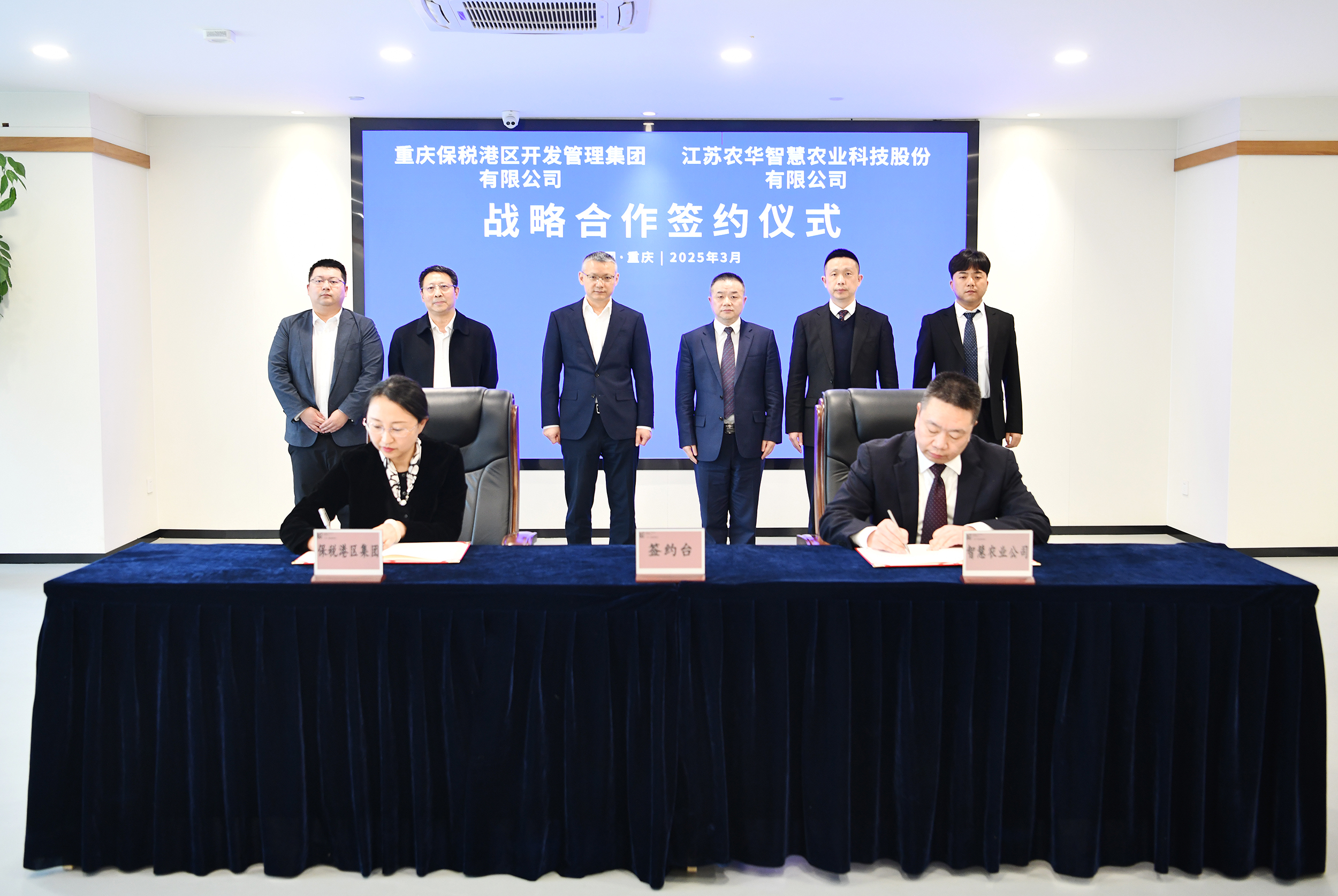 &#108;&#101;&#121;&#117;&#46;&#20048;&#40060;&#40;&#38598;&#22242;&#41;&#20307;&#32946;&#45;&#31185;&#25216;&#32929;&#20221;&#26377;&#38480;&#20844;&#21496;&#32593;&#31449;