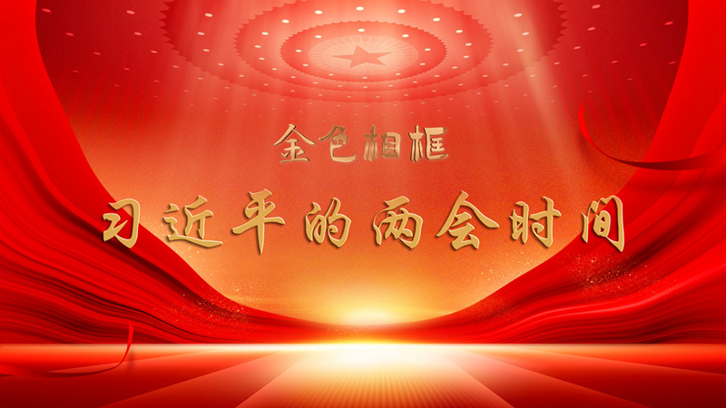 &#108;&#101;&#121;&#117;&#46;&#20048;&#40060;&#40;&#38598;&#22242;&#41;&#20307;&#32946;&#45;&#31185;&#25216;&#32929;&#20221;&#26377;&#38480;&#20844;&#21496;&#32593;&#31449;