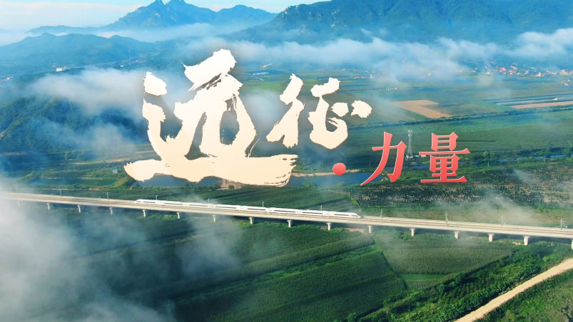 &#108;&#101;&#121;&#117;&#46;&#20048;&#40060;&#40;&#38598;&#22242;&#41;&#20307;&#32946;&#45;&#31185;&#25216;&#32929;&#20221;&#26377;&#38480;&#20844;&#21496;&#32593;&#31449;
