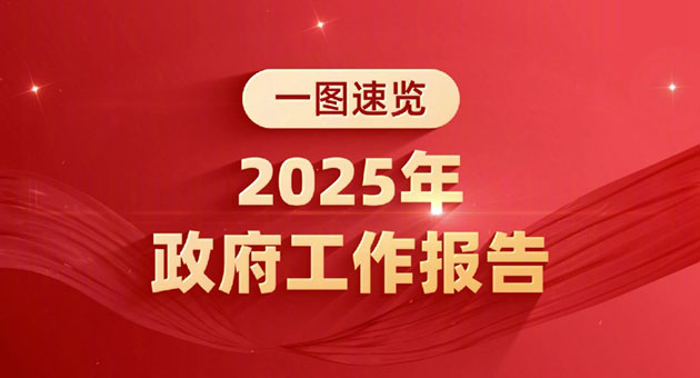 &#108;&#101;&#121;&#117;&#46;&#20048;&#40060;&#40;&#38598;&#22242;&#41;&#20307;&#32946;&#45;&#31185;&#25216;&#32929;&#20221;&#26377;&#38480;&#20844;&#21496;&#32593;&#31449;