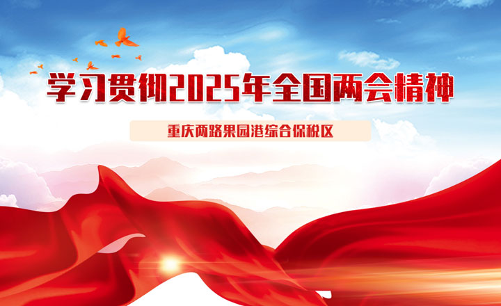 &#108;&#101;&#121;&#117;&#46;&#20048;&#40060;&#40;&#38598;&#22242;&#41;&#20307;&#32946;&#45;&#31185;&#25216;&#32929;&#20221;&#26377;&#38480;&#20844;&#21496;&#32593;&#31449;