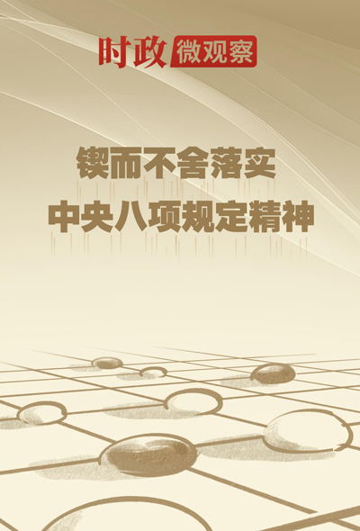 &#108;&#101;&#121;&#117;&#46;&#20048;&#40060;&#40;&#38598;&#22242;&#41;&#20307;&#32946;&#45;&#31185;&#25216;&#32929;&#20221;&#26377;&#38480;&#20844;&#21496;&#32593;&#31449;
