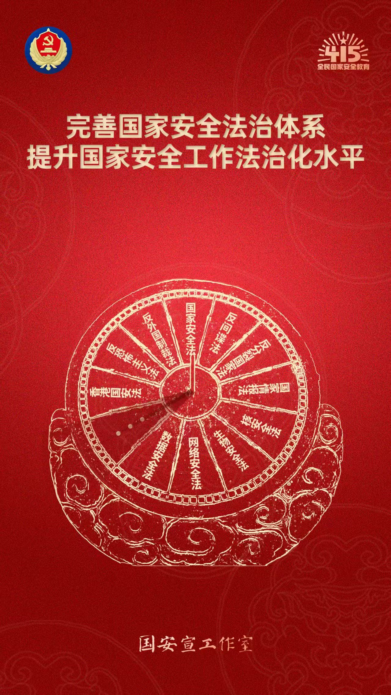 &#108;&#101;&#121;&#117;&#46;&#20048;&#40060;&#40;&#38598;&#22242;&#41;&#20307;&#32946;&#45;&#31185;&#25216;&#32929;&#20221;&#26377;&#38480;&#20844;&#21496;&#32593;&#31449;