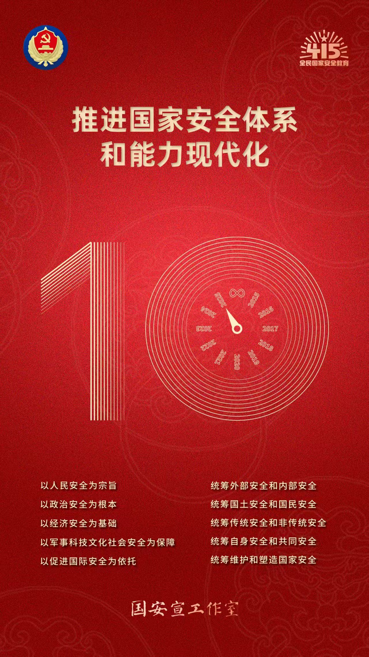 &#108;&#101;&#121;&#117;&#46;&#20048;&#40060;&#40;&#38598;&#22242;&#41;&#20307;&#32946;&#45;&#31185;&#25216;&#32929;&#20221;&#26377;&#38480;&#20844;&#21496;&#32593;&#31449;