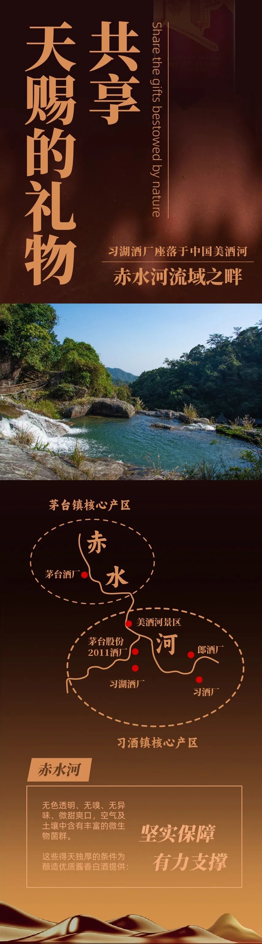 &#108;&#101;&#121;&#117;&#46;&#20048;&#40060;&#40;&#38598;&#22242;&#41;&#20307;&#32946;&#45;&#31185;&#25216;&#32929;&#20221;&#26377;&#38480;&#20844;&#21496;&#32593;&#31449;