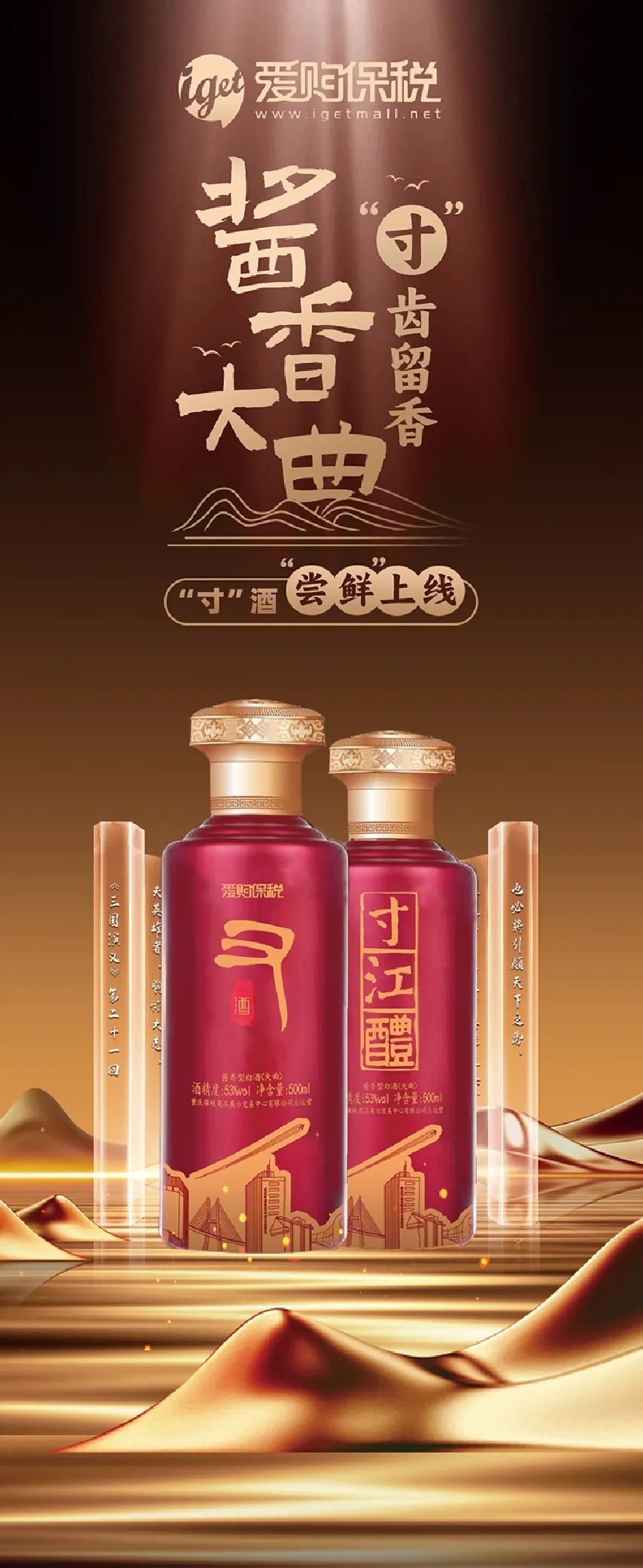 &#108;&#101;&#121;&#117;&#46;&#20048;&#40060;&#40;&#38598;&#22242;&#41;&#20307;&#32946;&#45;&#31185;&#25216;&#32929;&#20221;&#26377;&#38480;&#20844;&#21496;&#32593;&#31449;