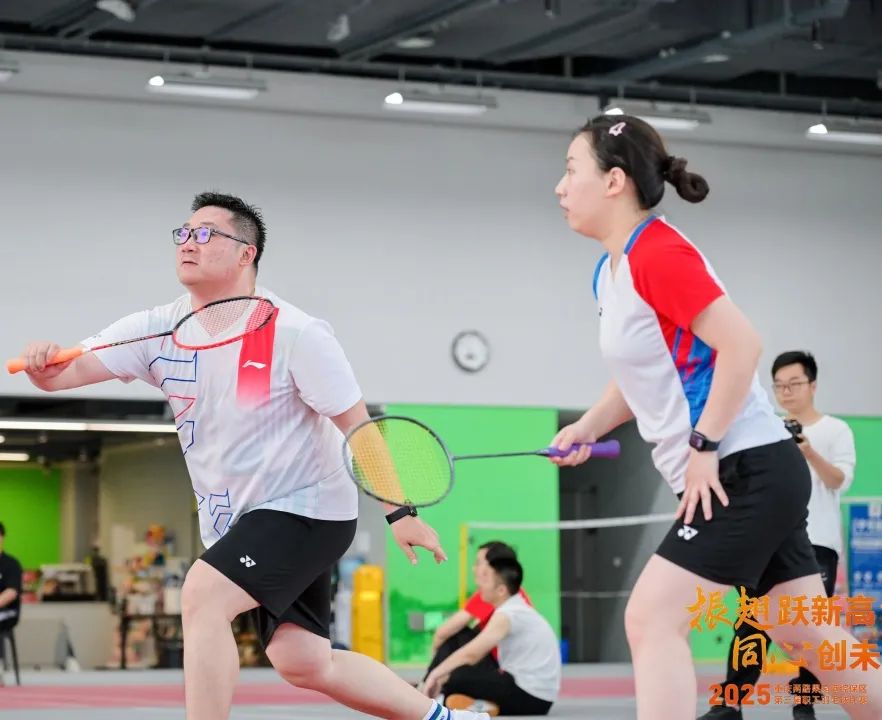 &#108;&#101;&#121;&#117;&#46;&#20048;&#40060;&#40;&#38598;&#22242;&#41;&#20307;&#32946;&#45;&#31185;&#25216;&#32929;&#20221;&#26377;&#38480;&#20844;&#21496;&#32593;&#31449;