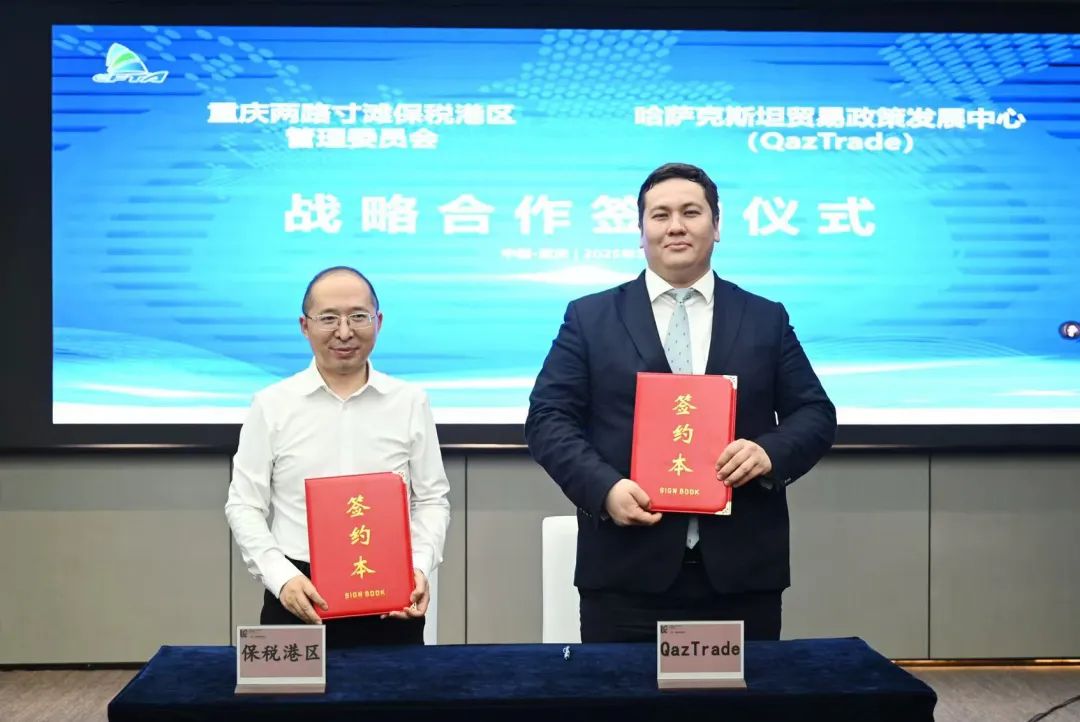 &#108;&#101;&#121;&#117;&#46;&#20048;&#40060;&#40;&#38598;&#22242;&#41;&#20307;&#32946;&#45;&#31185;&#25216;&#32929;&#20221;&#26377;&#38480;&#20844;&#21496;&#32593;&#31449;