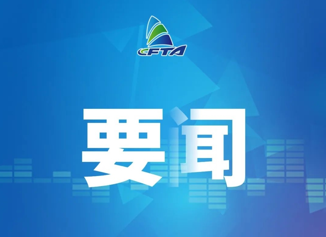 &#108;&#101;&#121;&#117;&#46;&#20048;&#40060;&#40;&#38598;&#22242;&#41;&#20307;&#32946;&#45;&#31185;&#25216;&#32929;&#20221;&#26377;&#38480;&#20844;&#21496;&#32593;&#31449;