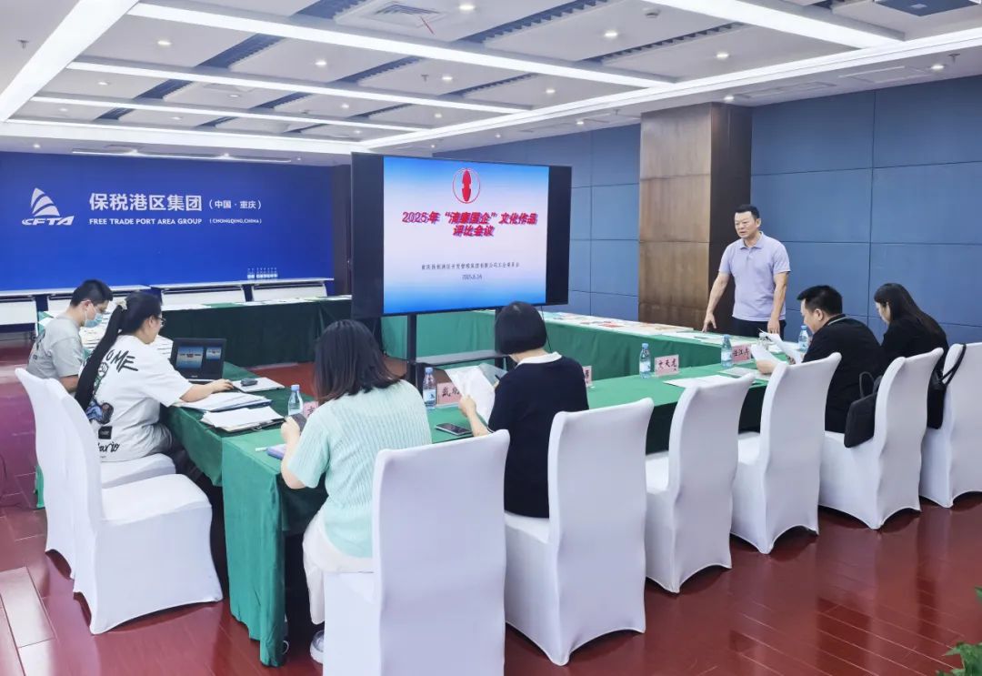 &#108;&#101;&#121;&#117;&#46;&#20048;&#40060;&#40;&#38598;&#22242;&#41;&#20307;&#32946;&#45;&#31185;&#25216;&#32929;&#20221;&#26377;&#38480;&#20844;&#21496;&#32593;&#31449;