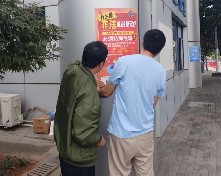 &#108;&#101;&#121;&#117;&#46;&#20048;&#40060;&#40;&#38598;&#22242;&#41;&#20307;&#32946;&#45;&#31185;&#25216;&#32929;&#20221;&#26377;&#38480;&#20844;&#21496;&#32593;&#31449;