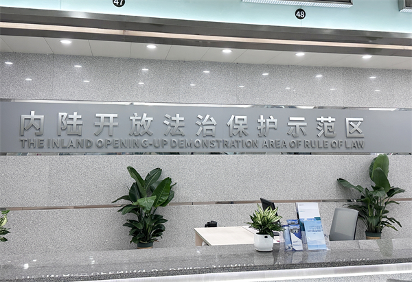 &#108;&#101;&#121;&#117;&#46;&#20048;&#40060;&#40;&#38598;&#22242;&#41;&#20307;&#32946;&#45;&#31185;&#25216;&#32929;&#20221;&#26377;&#38480;&#20844;&#21496;&#32593;&#31449;