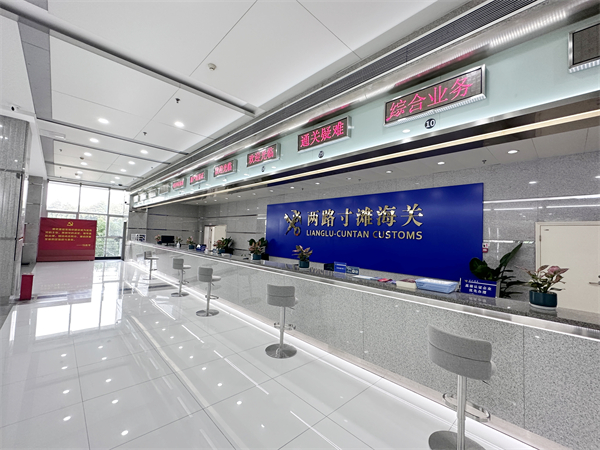 &#108;&#101;&#121;&#117;&#46;&#20048;&#40060;&#40;&#38598;&#22242;&#41;&#20307;&#32946;&#45;&#31185;&#25216;&#32929;&#20221;&#26377;&#38480;&#20844;&#21496;&#32593;&#31449;