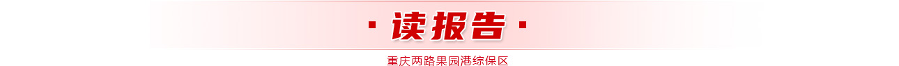 &#108;&#101;&#121;&#117;&#46;&#20048;&#40060;&#40;&#38598;&#22242;&#41;&#20307;&#32946;&#45;&#31185;&#25216;&#32929;&#20221;&#26377;&#38480;&#20844;&#21496;&#32593;&#31449;